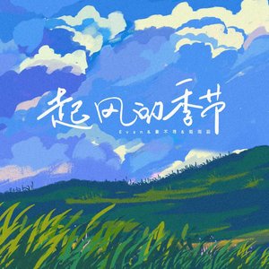 欧美videograti s
