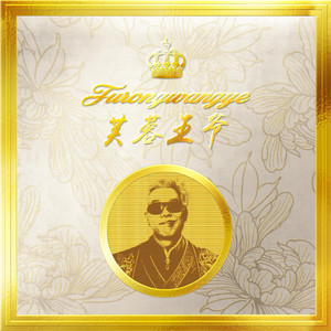 欧美videograti s
