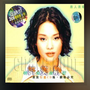 欧美videograti s
