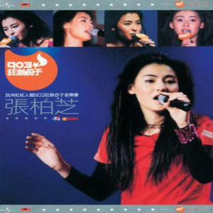 欧美videograti s
