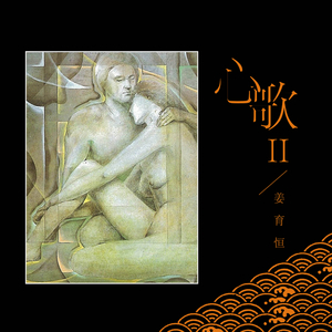 欧美videograti s
