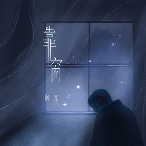 欧美videograti s
