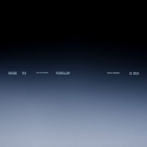 欧美videograti s
