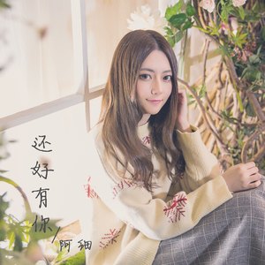 欧美videograti s
