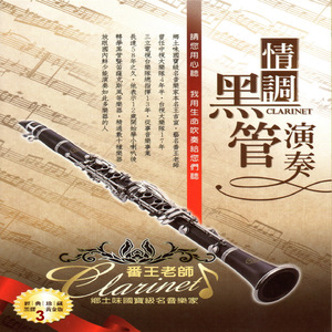 欧美videograti s
